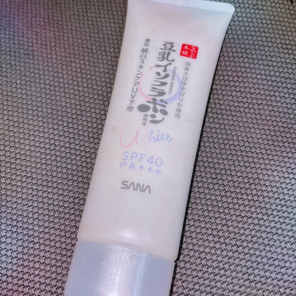 スキンケアUV下地/なめらか本舗/化粧下地を使ったクチコミ(1枚目)