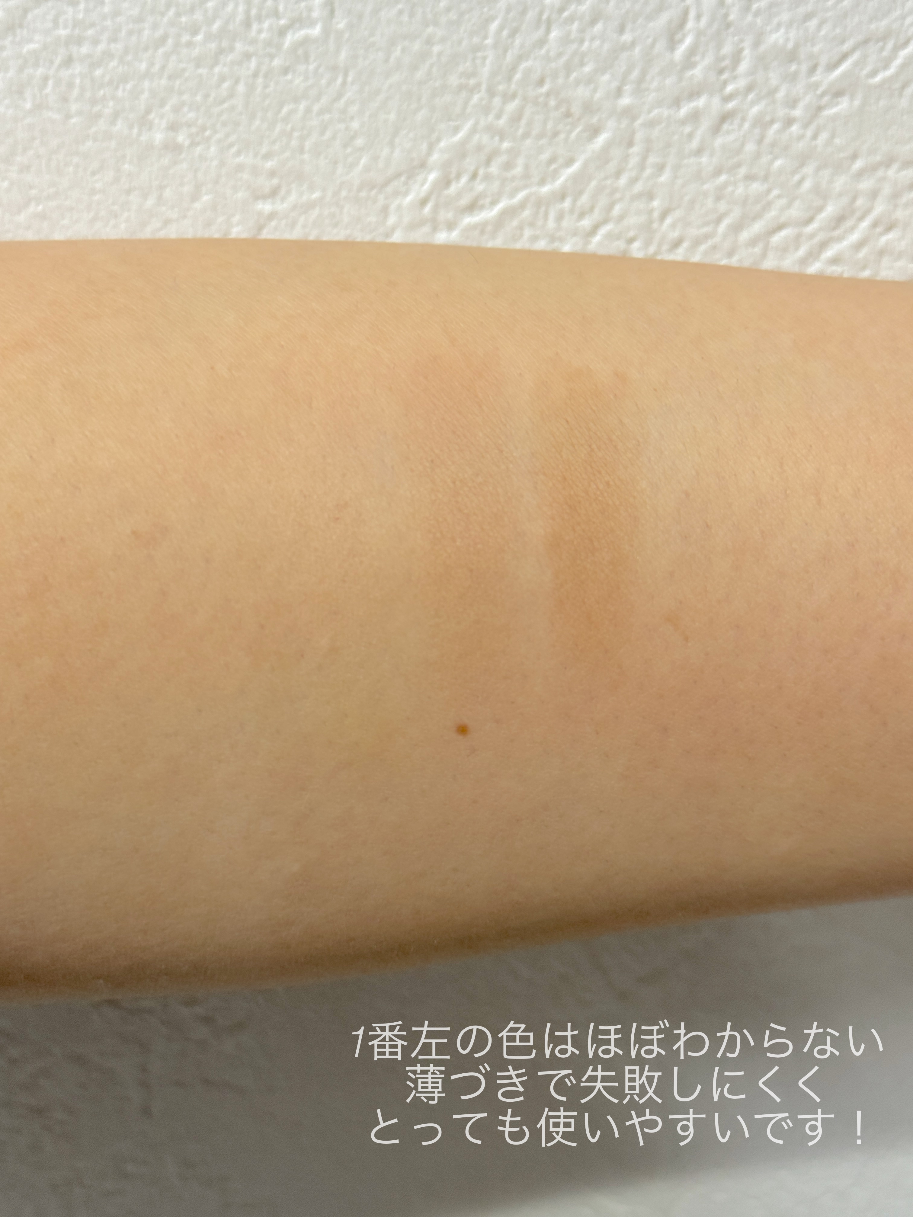 アートクラスバイロダン シェーディング 1 クラシック マスター(ブラシ付き)/too cool for school/シェーディングを使ったクチコミ（3枚目）