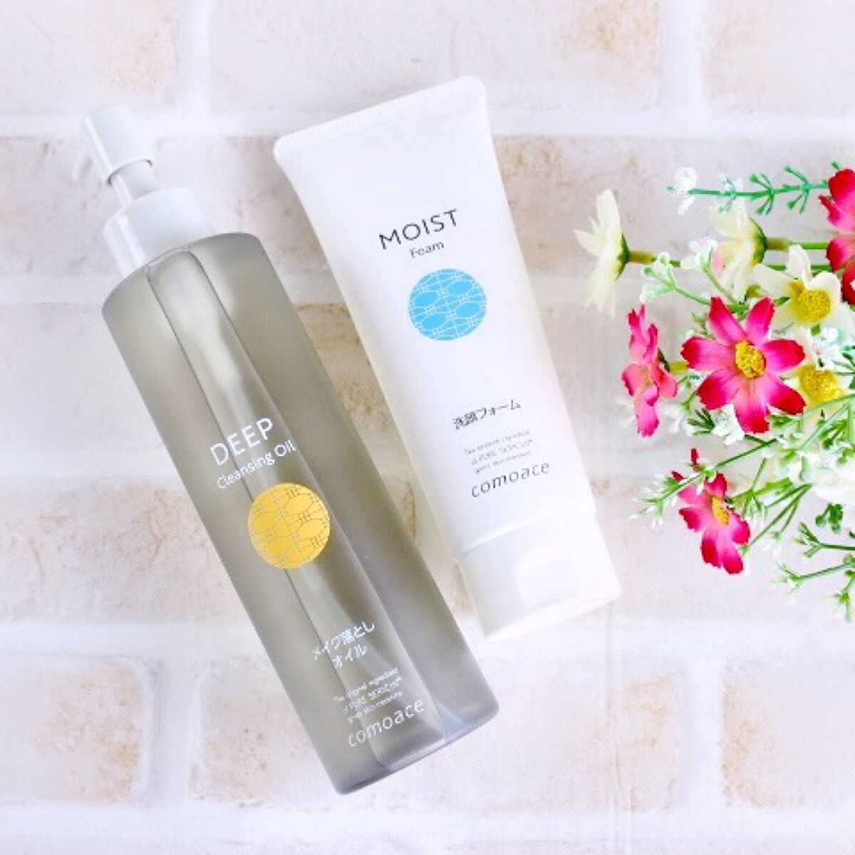 ディープクレンジングオイル/コモエース/オイルクレンジングを使ったクチコミ（1枚目）