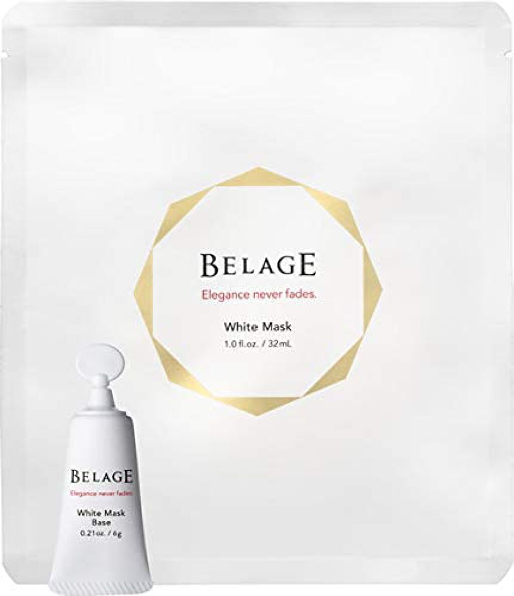 ハリウッド ベルアージュ ホワイトパックセット ∞