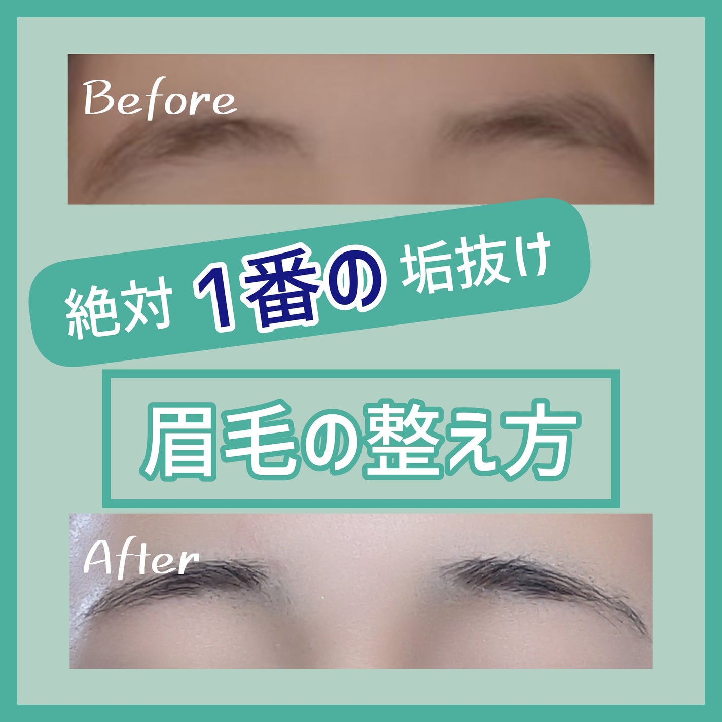 AC オートマチックアイブロウペンシル/AC MAKEUP/アイブロウペンシルを使ったクチコミ(1枚目)