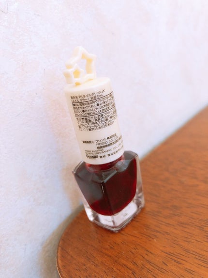 TSネイルポリッシュ/セリア/マニキュアを使ったクチコミ(2枚目)