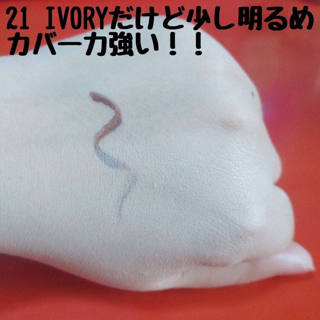 ããããŒã©ãŒããŒãã«ãããã«ããŒã¯ãã·ã§ã³/espoir/ã¯ãã·ã§ã³ãã¡ã³ããŒã·ã§ã³ã䜿ã£ãã¯ãã³ãïŒ7æç®ïŒ