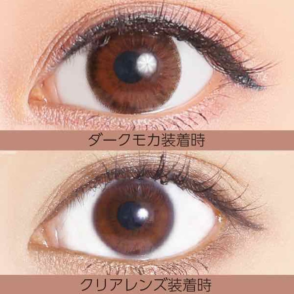 secretcandymagic 1day(シークレットキャンディーマジック）/secret candymagic/ワンデー（１DAY）カラコンを使ったクチコミ（3枚目）