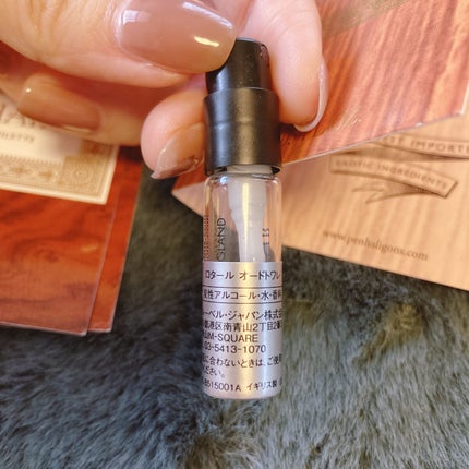 ロタール オードトワレ/ペンハリガン/香水(メンズ)を使ったクチコミ(6枚目)