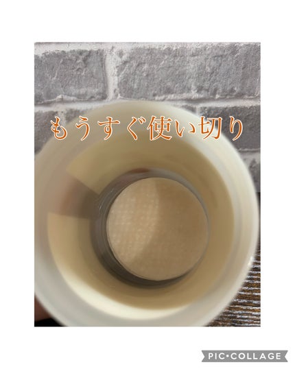 どんぐり ポア ペプチド パッド/SKINFOOD/トナーパッドを使ったクチコミ(2枚目)