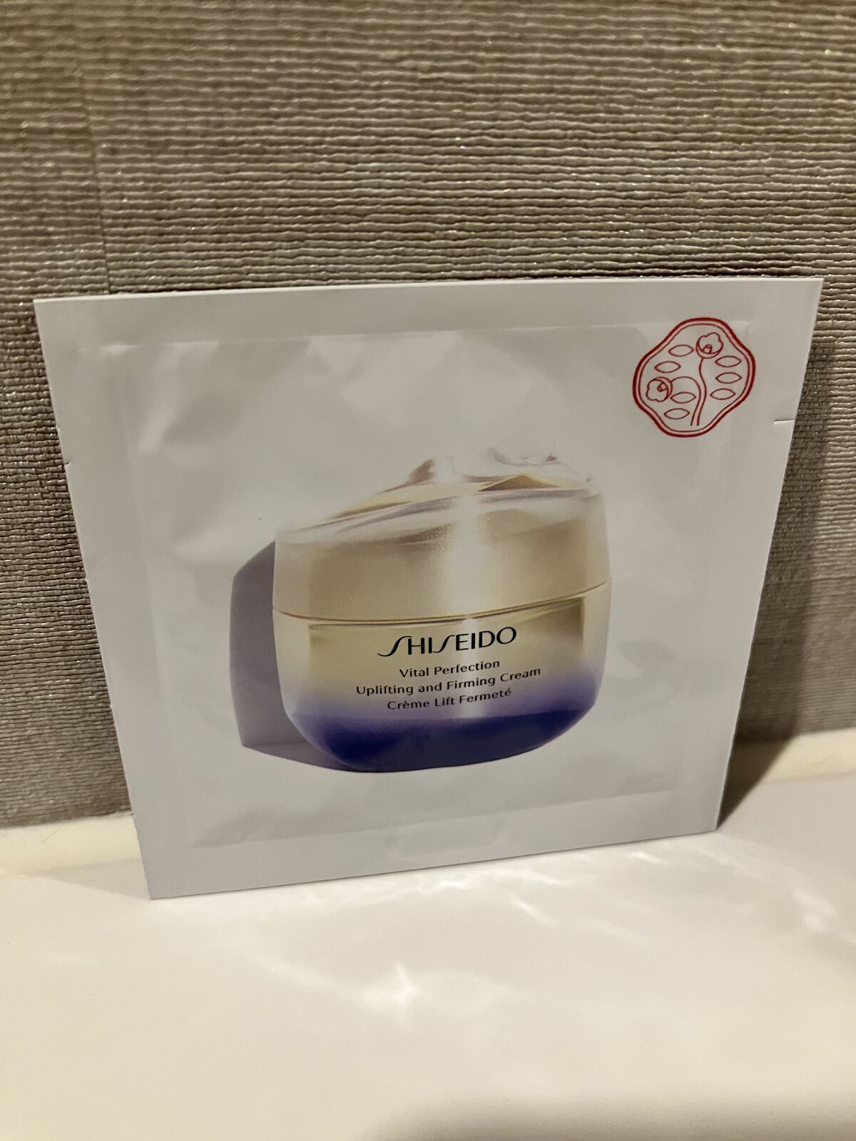 試してみた】バイタルパーフェクション UL ファーミング クリーム