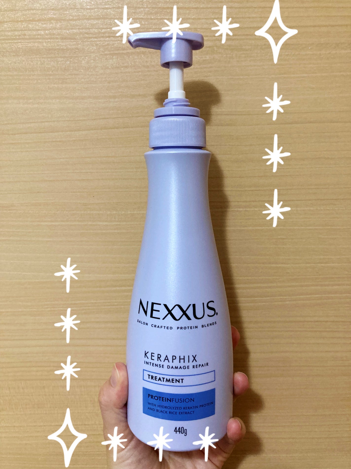 ネクサス インテンスダメージリペア シャンプー/トリートメント/NEXXUS(ネクサス)/市販シャンプーを使ったクチコミ(1枚目)
