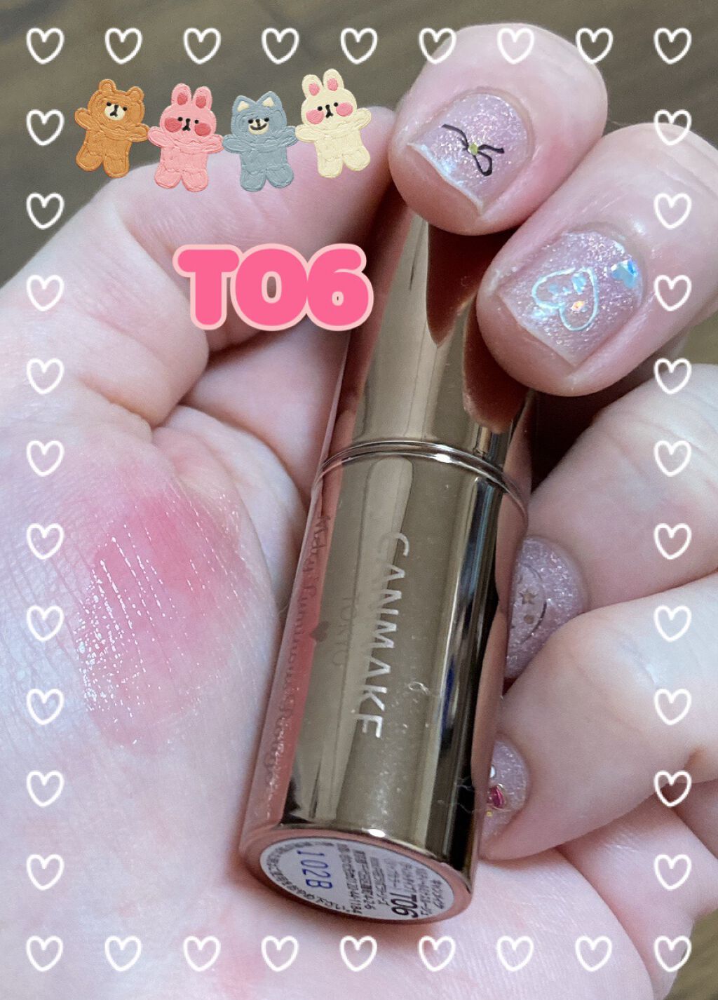 メルティールミナスルージュ/キャンメイク/口紅を使ったクチコミ(1枚目)