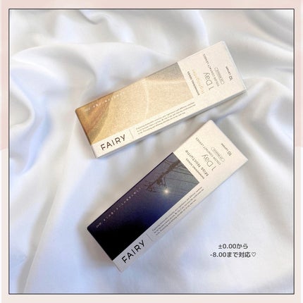 フェアリー ワンデー シマーリングシリーズ/FAIRY/ワンデー(1DAY)カラコンを使ったクチコミ(7枚目)