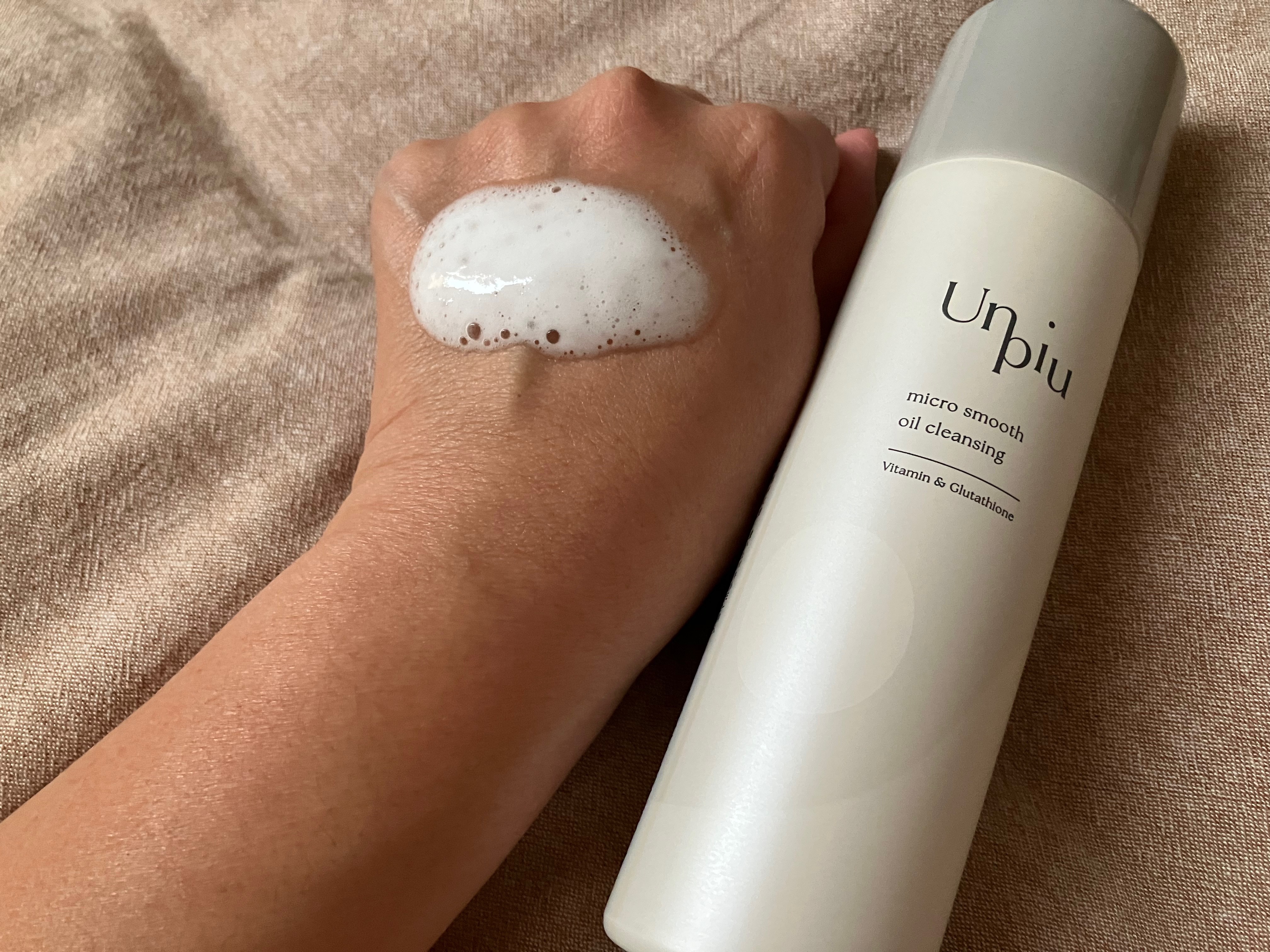 アンピュ 炭酸 オイルクレンジング/Unpiu/オイルクレンジングを使ったクチコミ（2枚目）