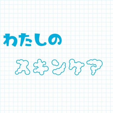 コンセントレート クリーム AA/スキンクリエーター/フェイスクリームを使ったクチコミ（1枚目）