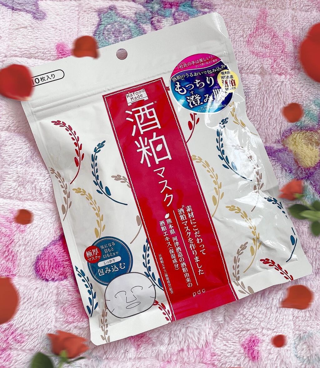 ワフードメイド 酒粕マスク/pdc/シートマスク・パックを使ったクチコミ（2枚目）