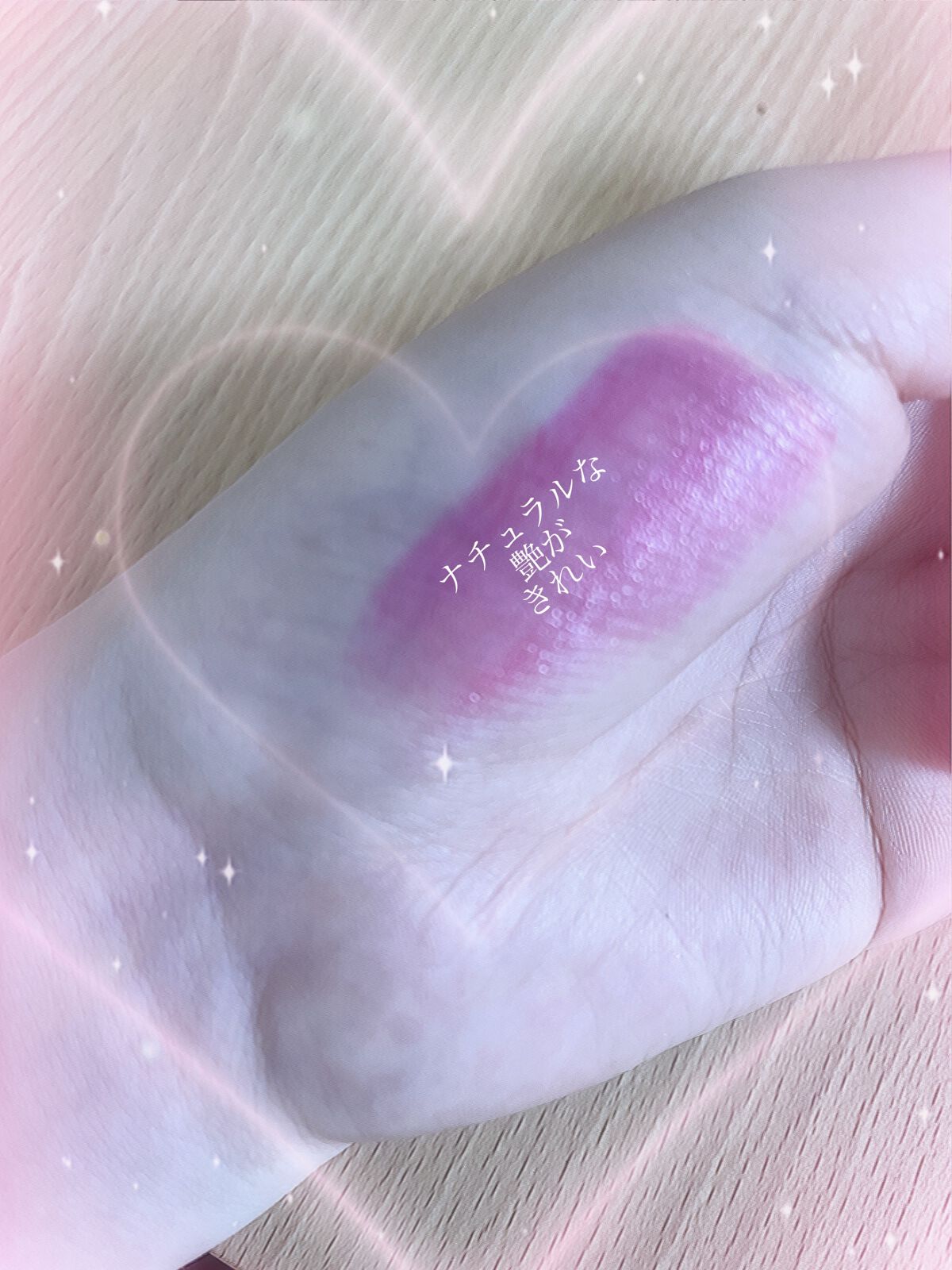 トゥー フェム ハート コア リップスティック/Too Faced/口紅を使ったクチコミ（3枚目）