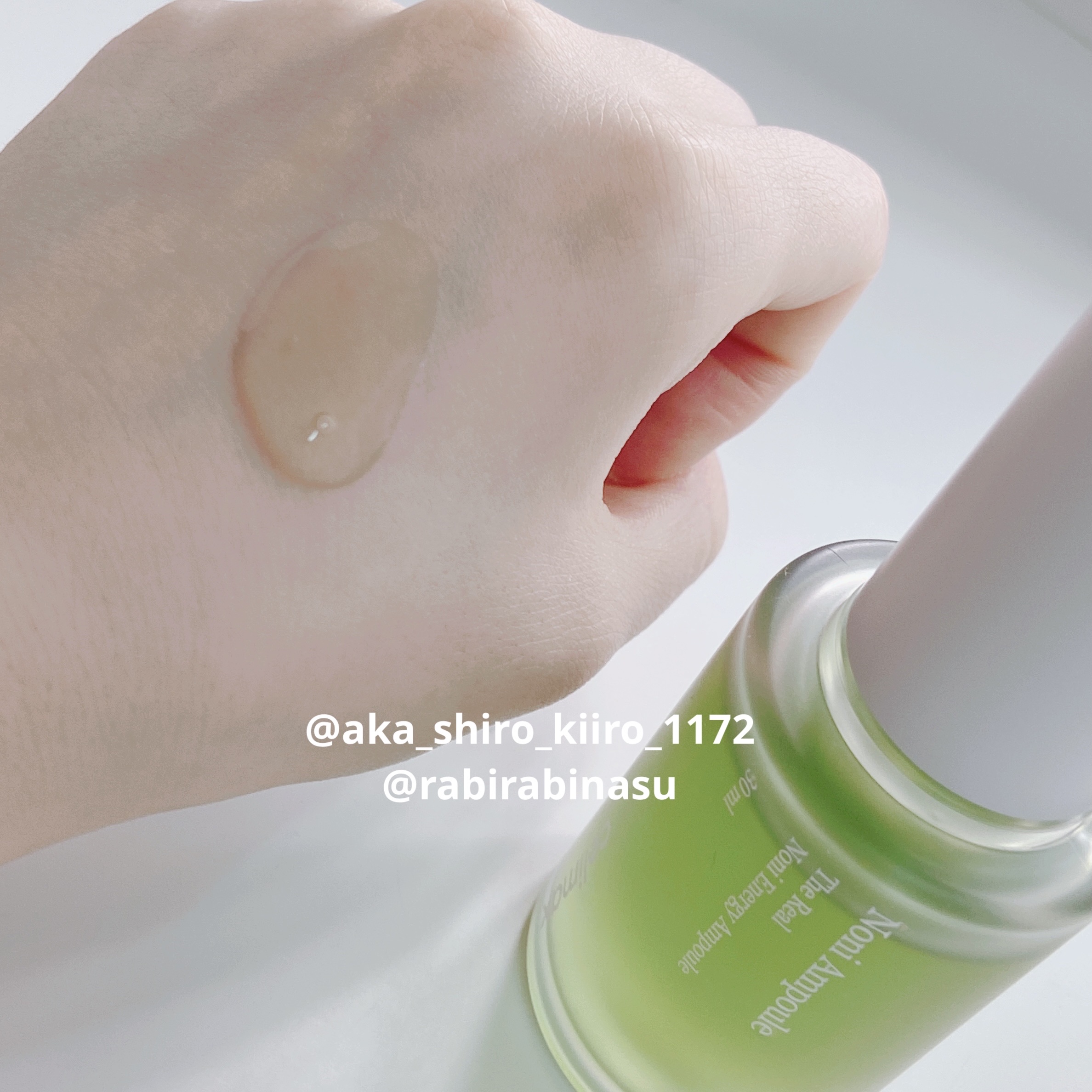 Noni Toner/celimax/化粧水を使ったクチコミ（2枚目）