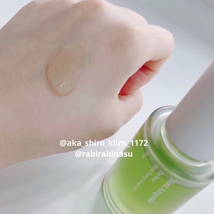 Noni Ampule/celimax/美容液を使ったクチコミ(2枚目)