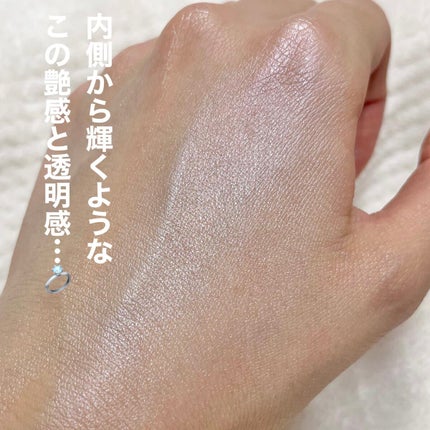 ジルスチュアート イルミネイティング セラムプライマー/JILL STUART/化粧下地を使ったクチコミ(5枚目)