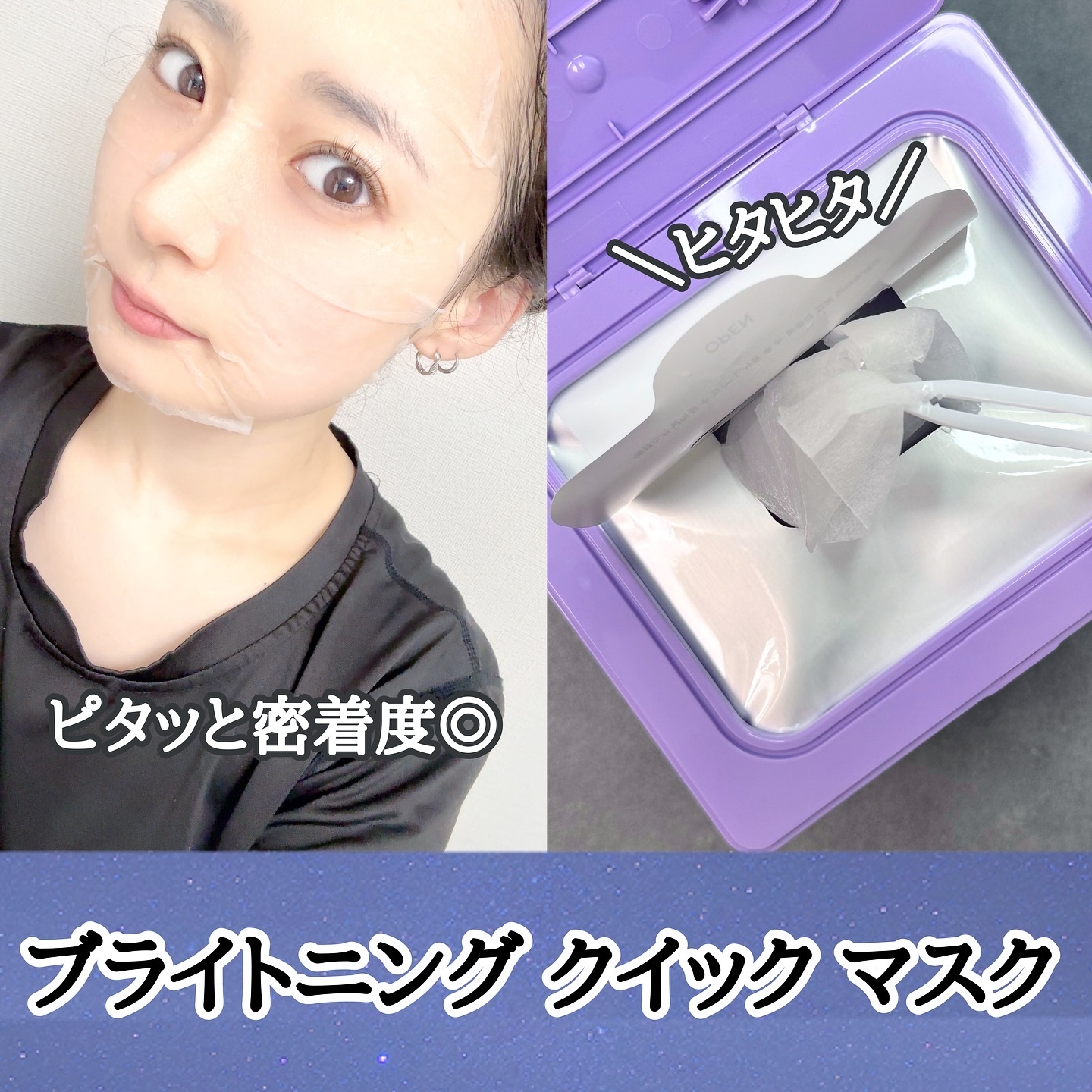 グルタシカ Vセラム/Dr.Viuum/美容液を使ったクチコミ（3枚目）