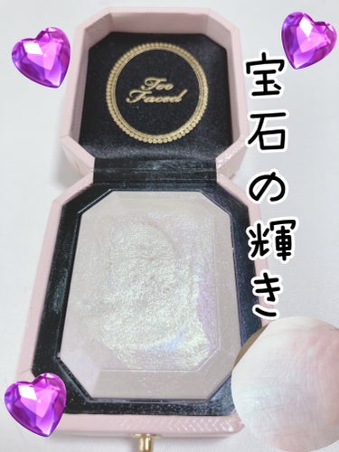 ダイヤモンドライト マルチユース ハイライター/Too Faced/パウダーハイライトを使ったクチコミ（1枚目）