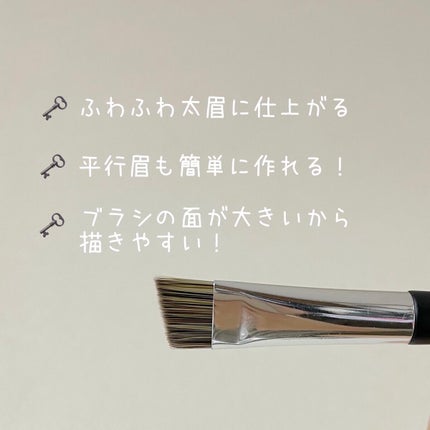 ダブルエンドアイブロウブラシ スマッジタイプ/ロージーローザ/メイクブラシを使ったクチコミ(2枚目)