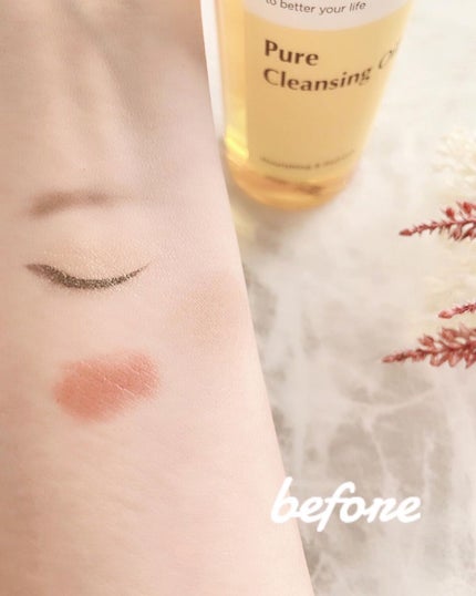 ピュア クレンジング オイル/manyo/オイルクレンジングを使ったクチコミ(3枚目)