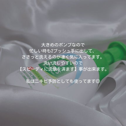 薬用ふわふわな泡洗顔/メンソレータム アクネス/泡洗顔を使ったクチコミ(4枚目)