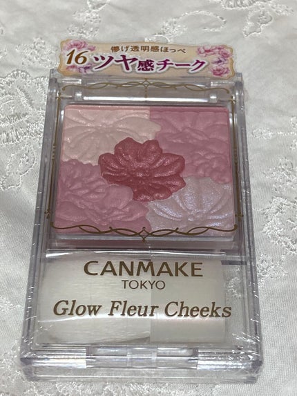 グロウフルールチークス/キャンメイク/パウダーチークを使ったクチコミ(1枚目)