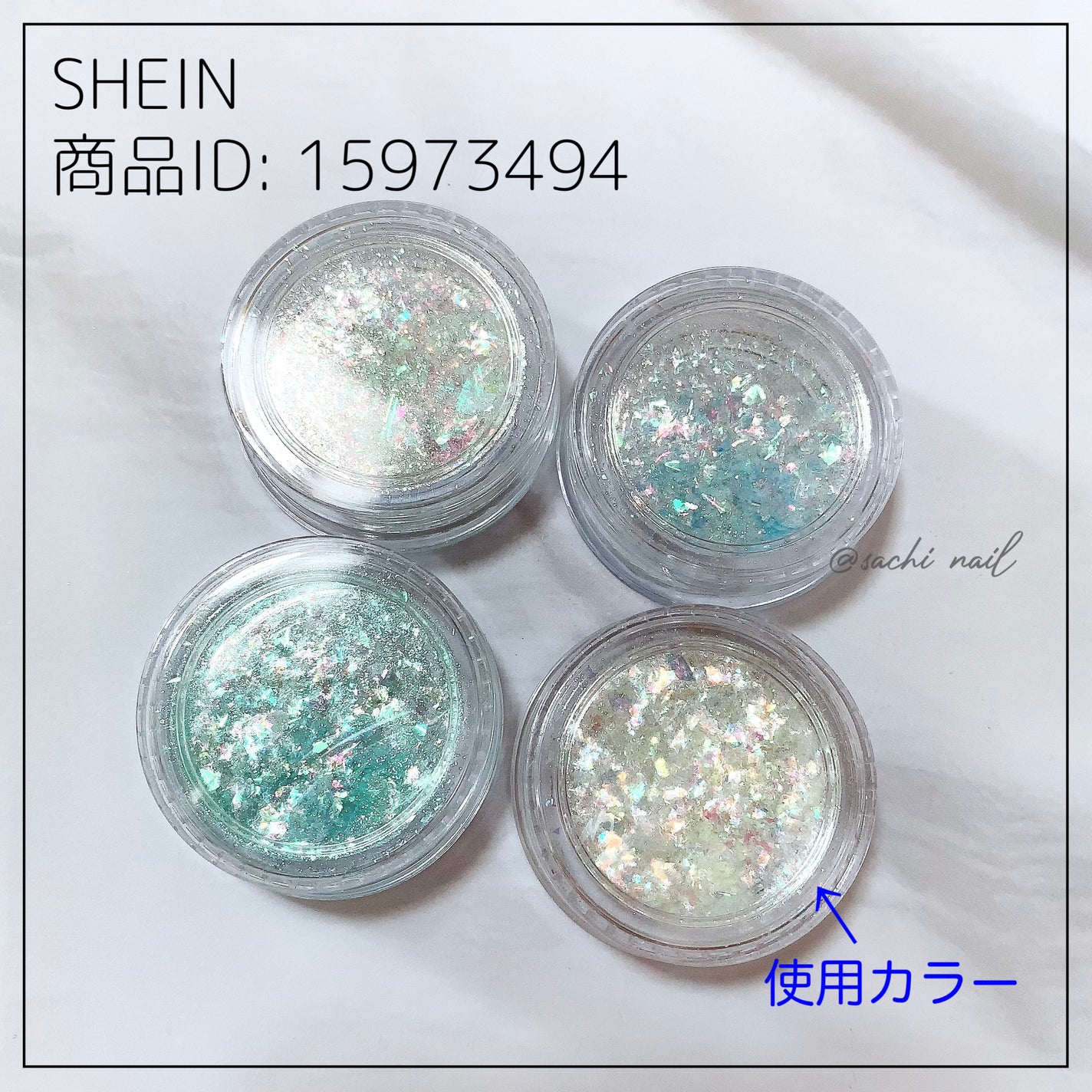 カラフルネイルズ/キャンメイク/マニキュアを使ったクチコミ(7枚目)