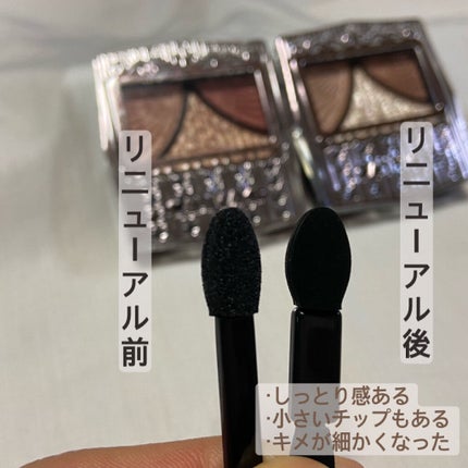 ãžã¥ãŒã·ãŒãã¥ã¢ã¢ã€ãº/ãã£ã³ã¡ã€ã¯/ã¢ã€ã·ã£ããŠãã¬ããã䜿ã£ãã¯ãã³ãïŒ3æç®ïŒ