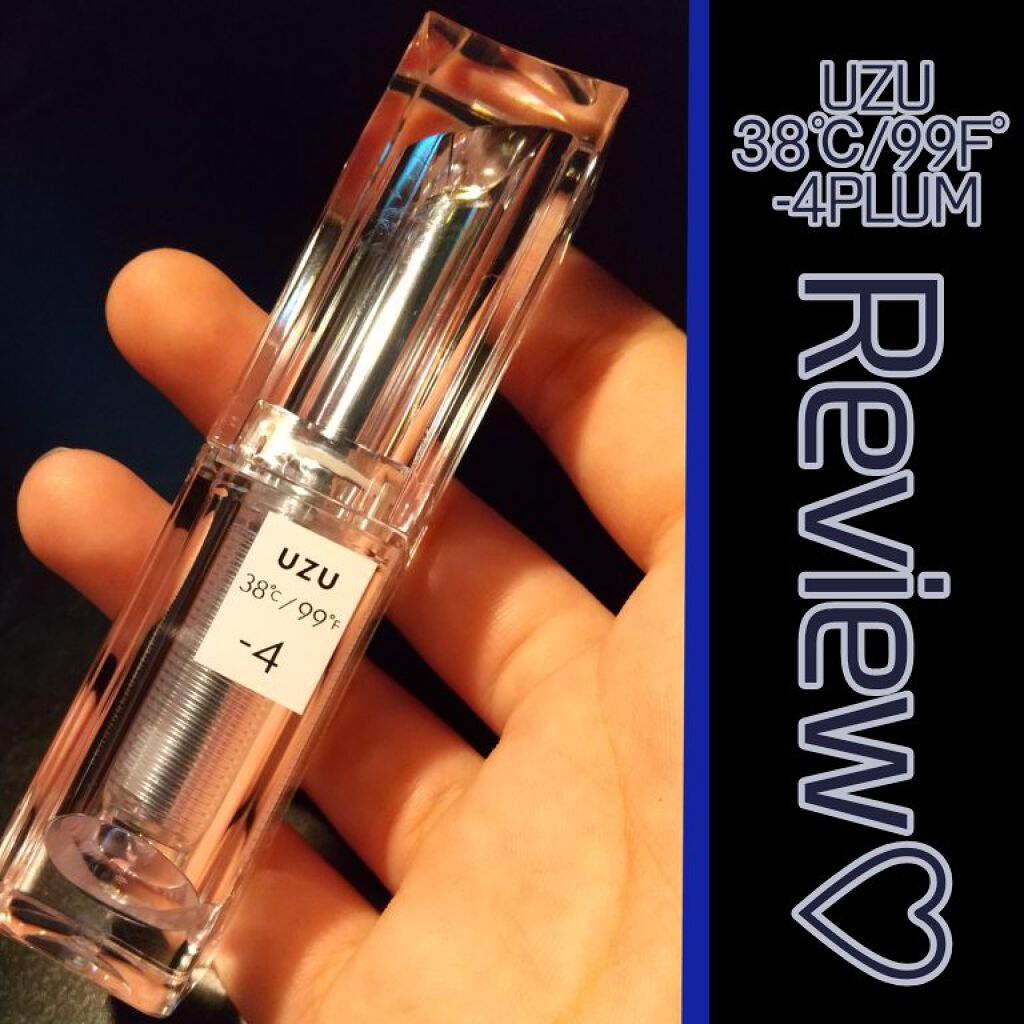  38°C / 99°F Lipstick <TOKYO>/UZU BY FLOWFUSHI/口紅を使ったクチコミ（1枚目）