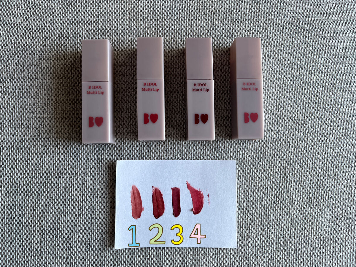むっちリップ/b idol/口紅を使ったクチコミ（2枚目）