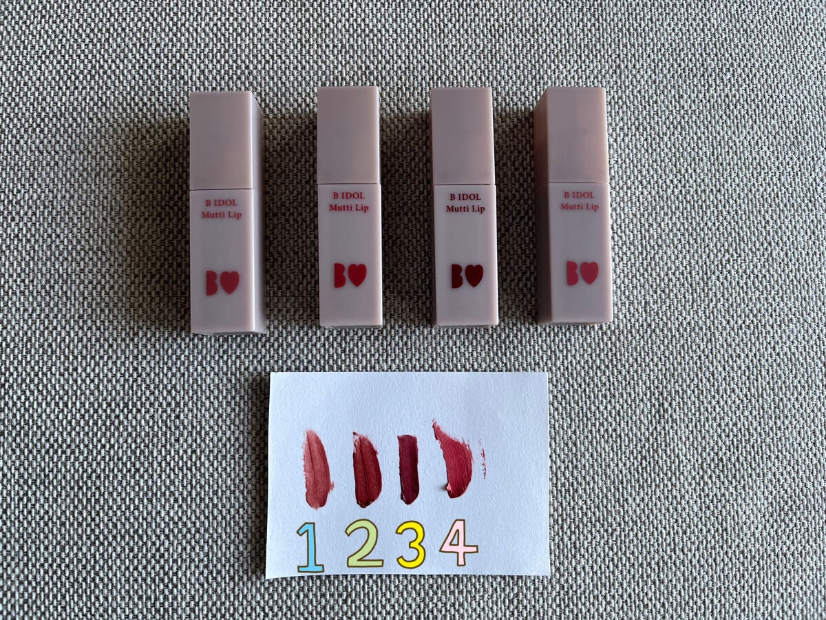 むっちリップ/b idol/口紅を使ったクチコミ(2枚目)