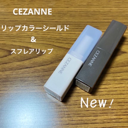 ãªããã«ã©ãŒã·ãŒã«ã/CEZANNE/å£çŽ
ã䜿ã£ãã¯ãã³ãïŒ1æç®ïŒ