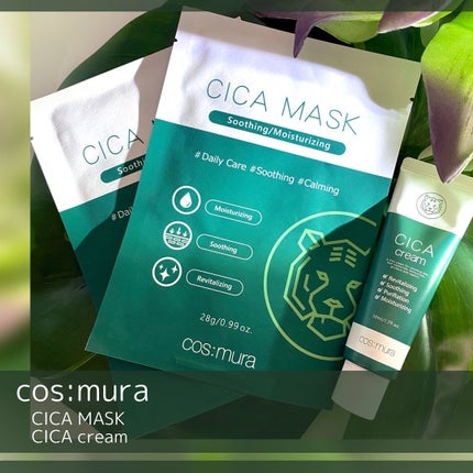 CICA MASK/MORNING SURPRISE/シートマスク・パックを使ったクチコミ(1枚目)