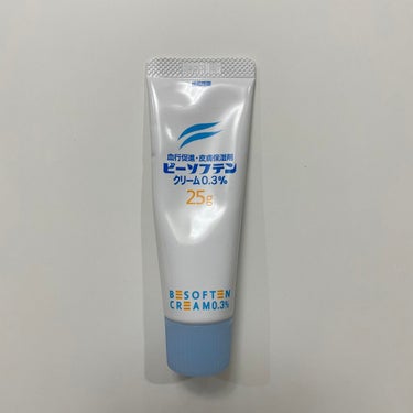 トロロ on LIPS 「優しすぎる高保湿ハンドクリーム🍃手が乾燥して荒れてしまったので..」（1枚目）