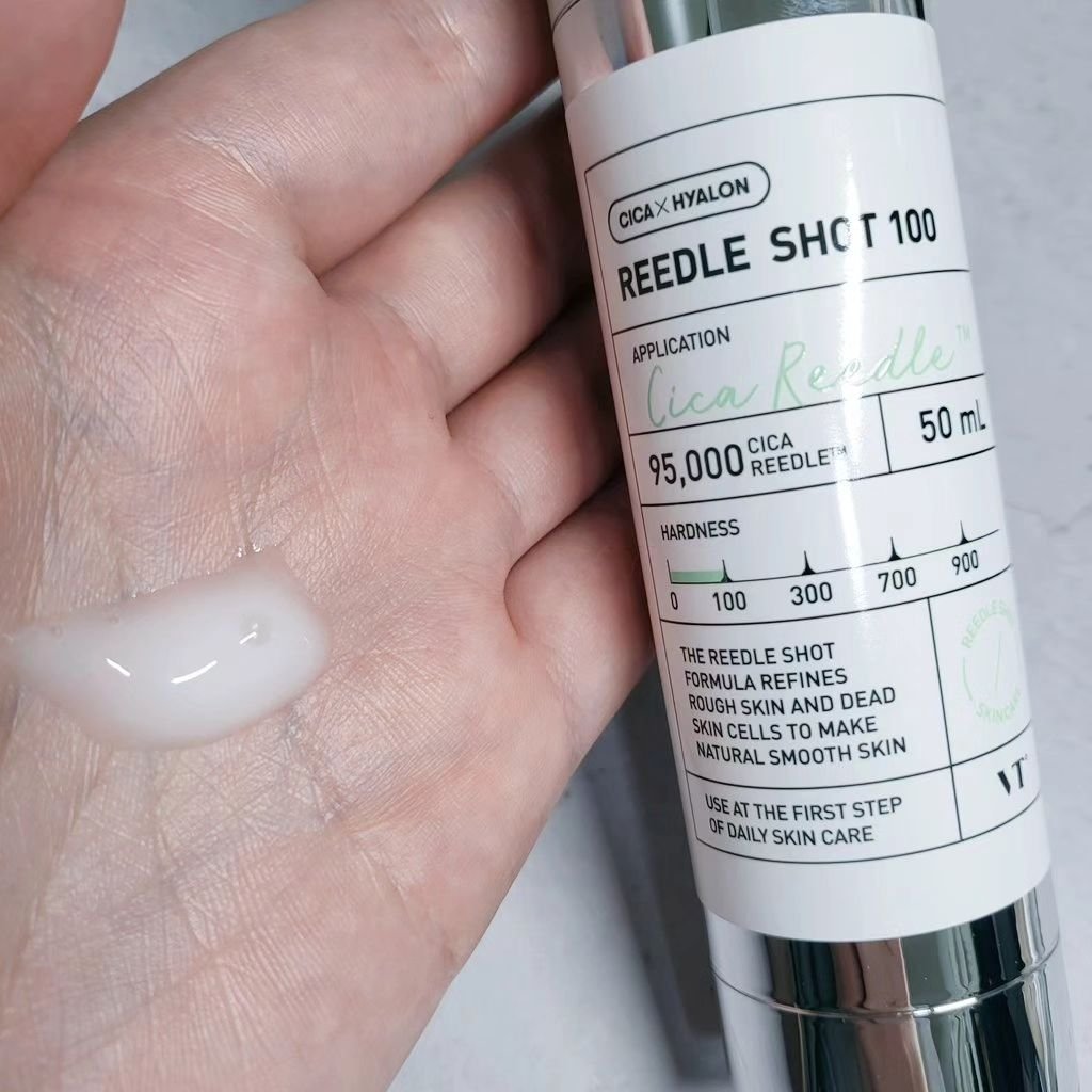 リードルショット100/VT/美容液を使ったクチコミ（2枚目）