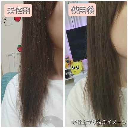 ザビューティ うるツヤチャージヘアパック/エッセンシャル/ヘアマスク・ヘアパックを使ったクチコミ(3枚目)