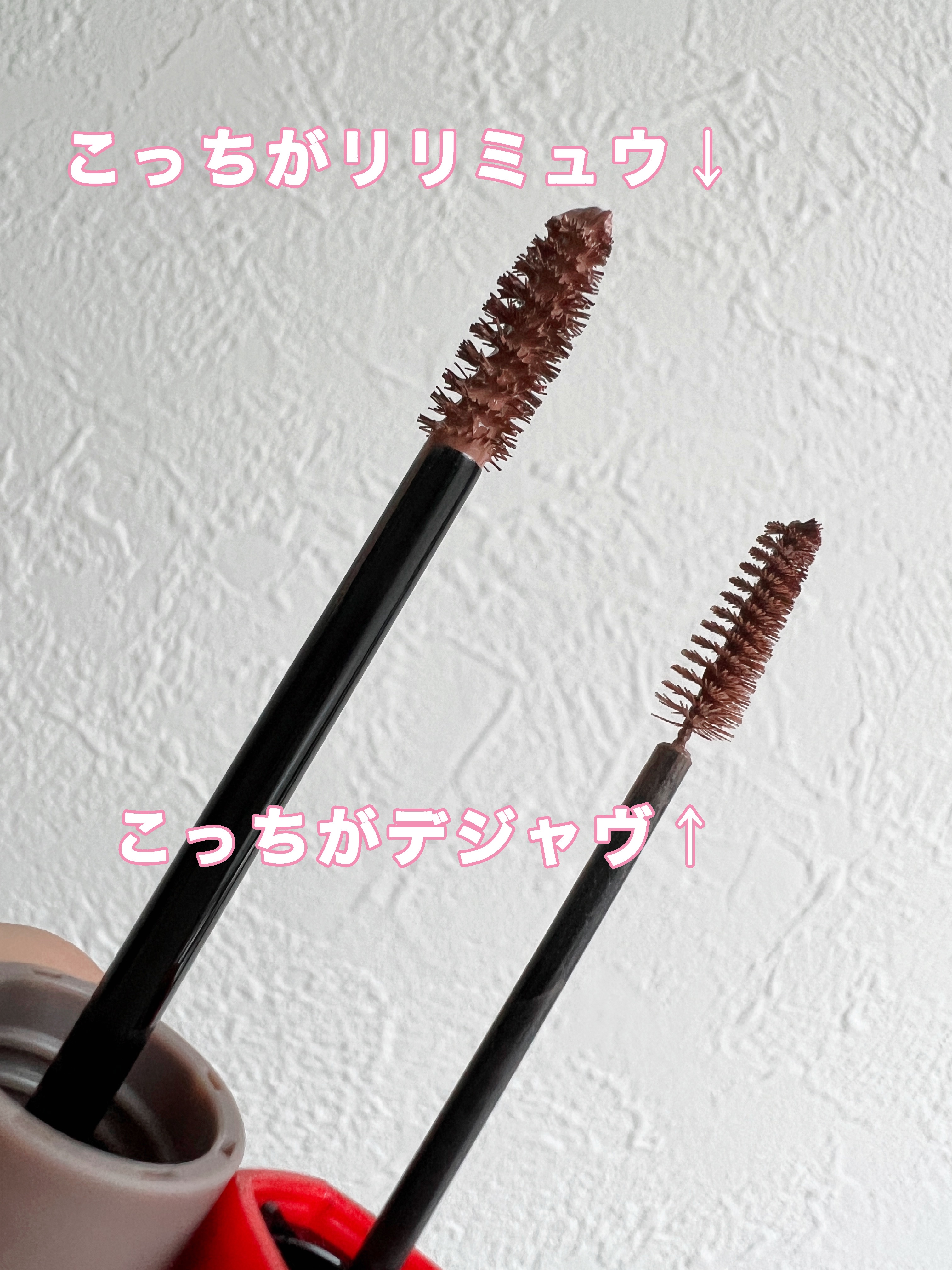 カラーインブロウマスカラ 01 ブラウンハニー/Ririmew/眉マスカラを使ったクチコミ（2枚目）