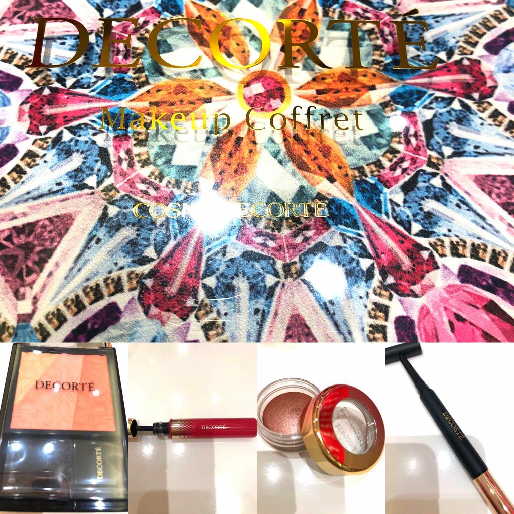 メイクアップコフレ VII(クリスマスコフレ 2018)/DECORTÉ/メイクアップキットを使ったクチコミ(1枚目)