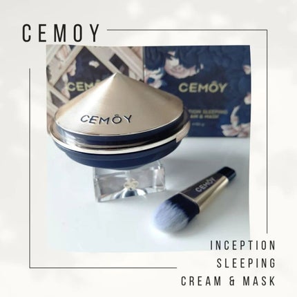 インセプション スリーピング クリーム & マスク/CEMOY/洗い流すパック・マスクを使ったクチコミ(1枚目)
