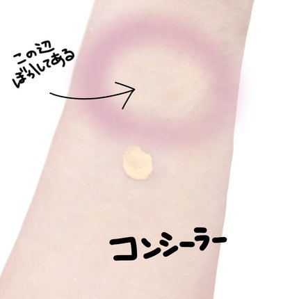 &. アイブロウペンシル極細芯/DAISO/アイブロウペンシルを使ったクチコミ(9枚目)