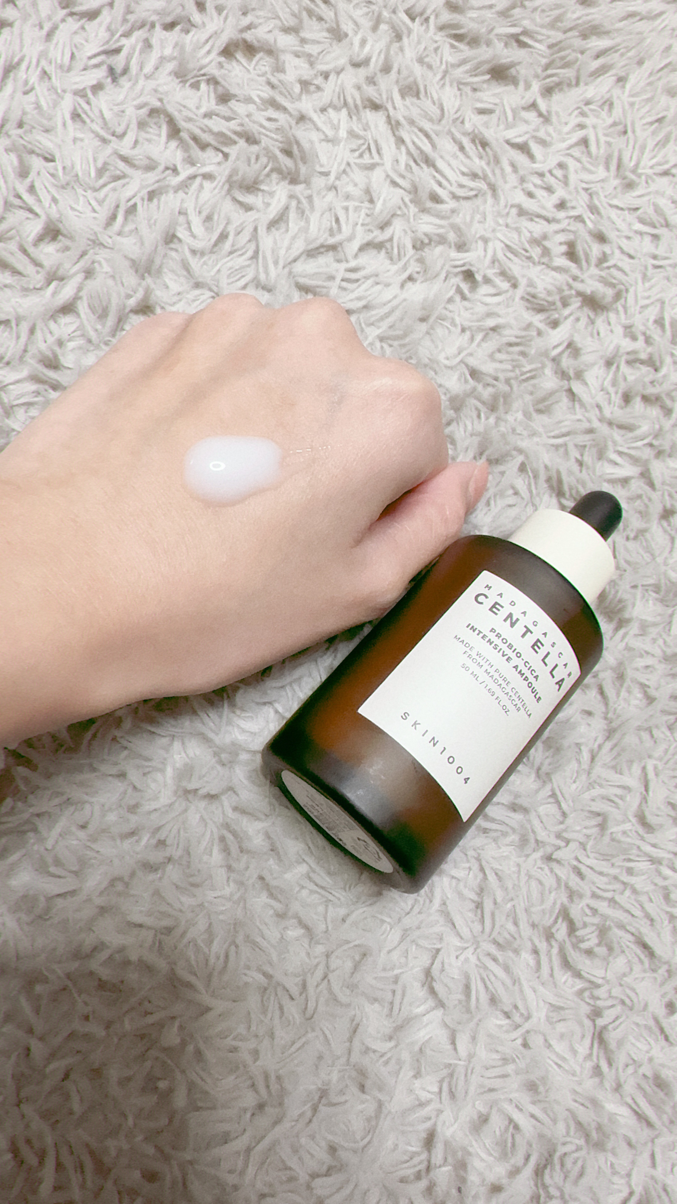 プロバイオシカ インテンシブ アンプル/SKIN1004/美容液を使ったクチコミ（2枚目）