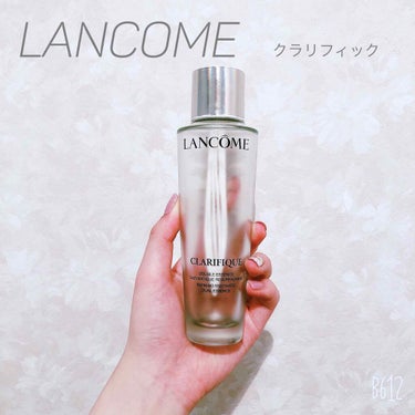 クラリフィック デュアル エッセンス ローション/LANCOME/化粧水を使ったクチコミ（1枚目）