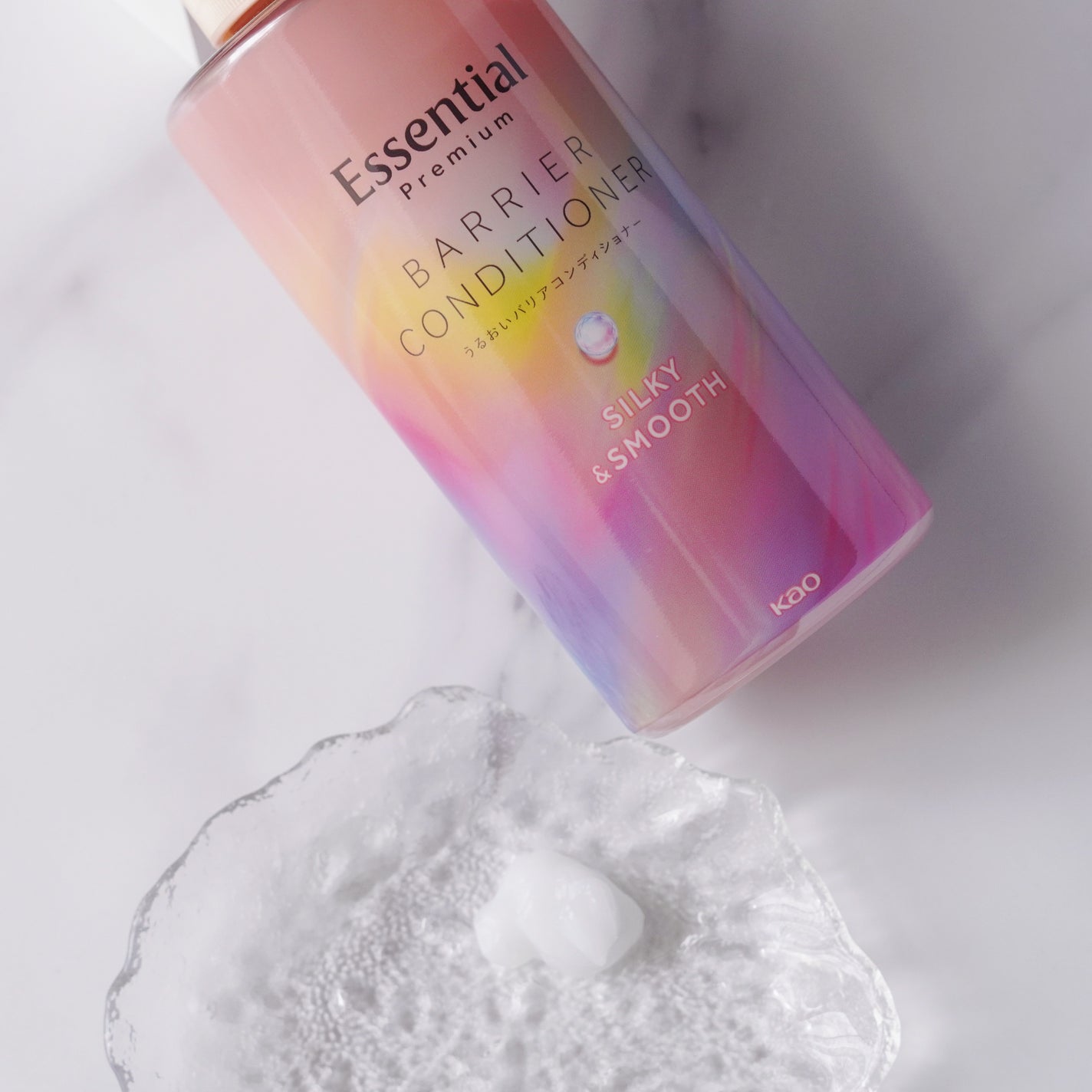 エッセンシャルプレミアム バリアシャンプー・コンディショナー シルキー&スムース/エッセンシャル/市販シャンプーを使ったクチコミ(4枚目)