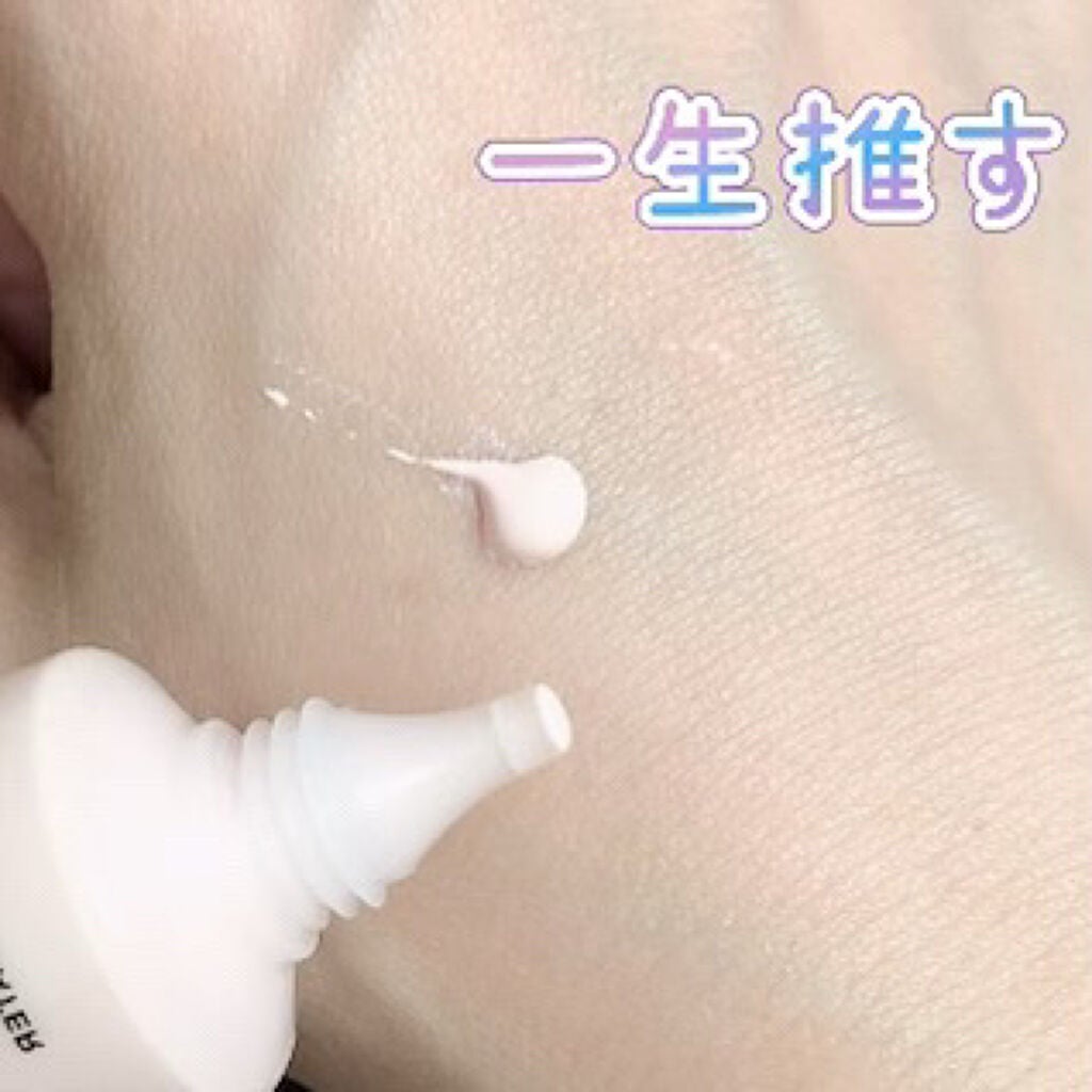 UVイデア XL プロテクショントーンアップ ローズ/ラ ロッシュ ポゼ/日焼け止めクリームを使ったクチコミ(2枚目)