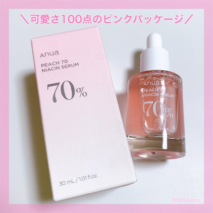 桃70%ナイアシンセラム/Anua/美容液を使ったクチコミ(6枚目)
