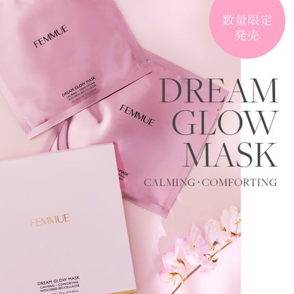 ローズウォーター スリーピングマスク/FEMMUE/フェイスクリームを使ったクチコミ(3枚目)