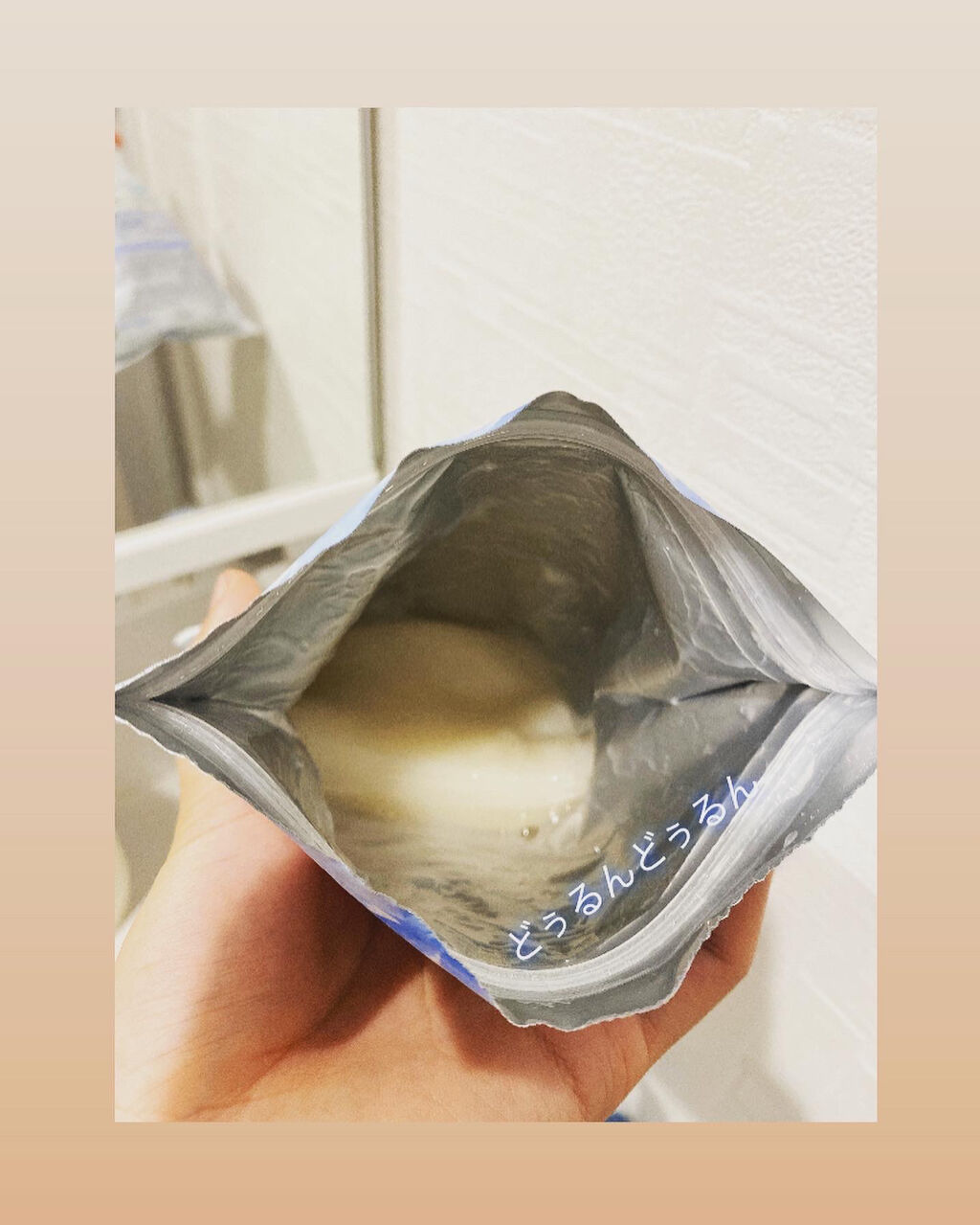 うるうるBOMBマスク/クリアターン/シートマスク・パックを使ったクチコミ（2枚目）