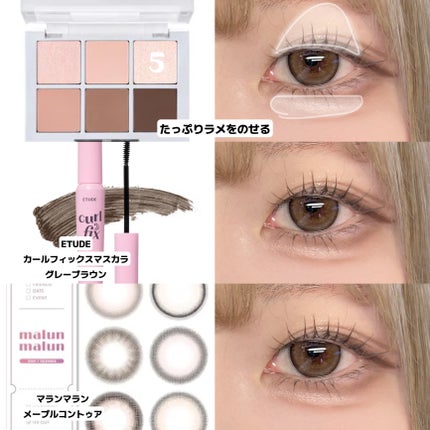 ブラーフィニシュブラッシャー/Dinto/パウダーチークを使ったクチコミ(4枚目)