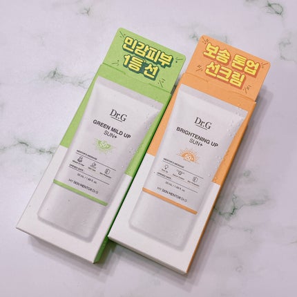 ブライトニングアップサンプラス/Dr.G/日焼け止めクリームを使ったクチコミ(6枚目)